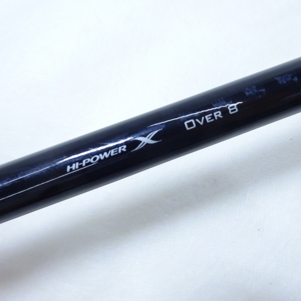 エクスプライド オーバー8 286ML